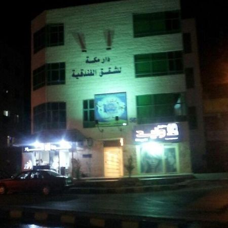 Dar Makkah Apartments Аман Екстериор снимка
